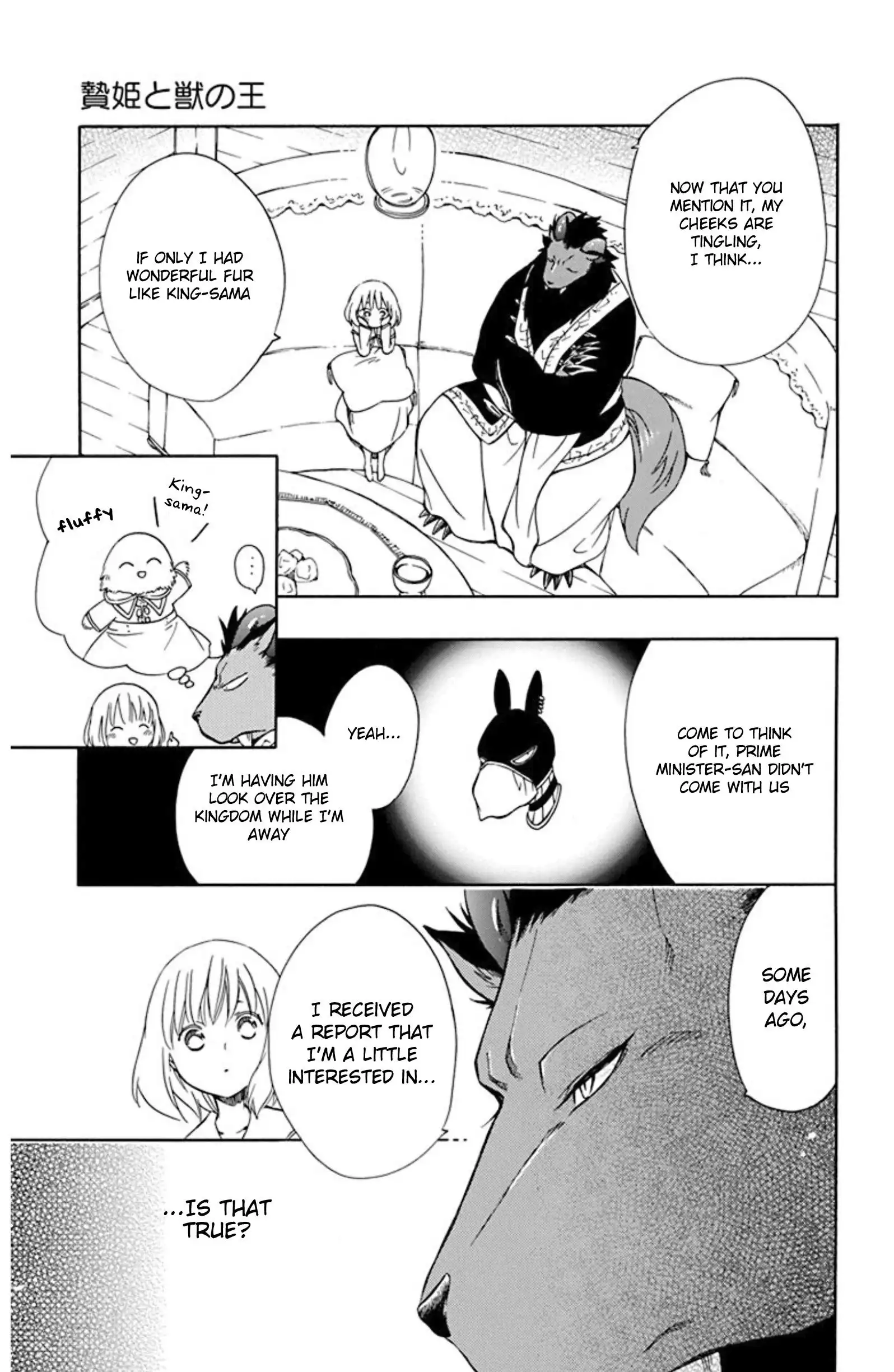 Niehime to Kemono no Ou Chapter 50 8